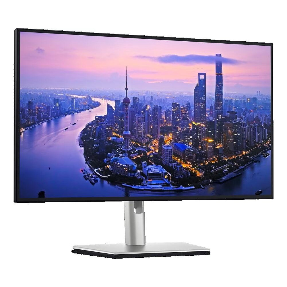 Monitor Dell U2725QE (27 pollici) 68,58 cm