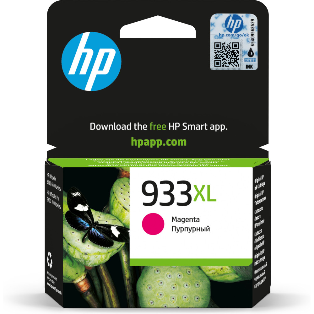 HP Cartuccia originale inchiostro magenta ad alta capacità 933XL HP Cartuccia originale inchiostro magenta ad alta capacità 933XL
