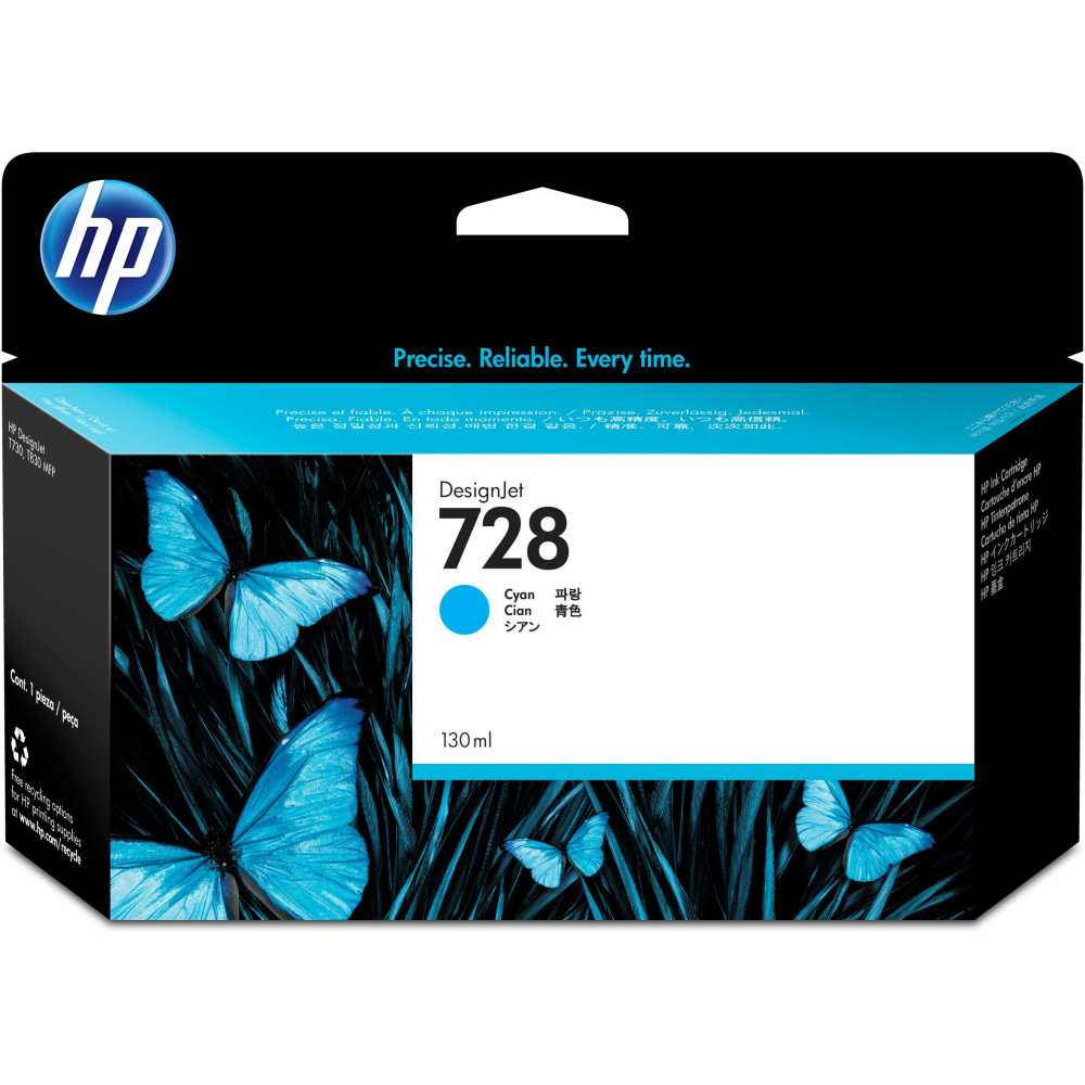 HP Cartuccia inchiostro ciano DesignJet 728, 130 ml HP Cartuccia inchiostro ciano DesignJet 728, 130 ml