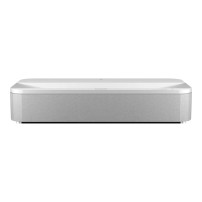 Epson EH-LS800W - Proiettore 3LCD - 4000 lm (bianco)