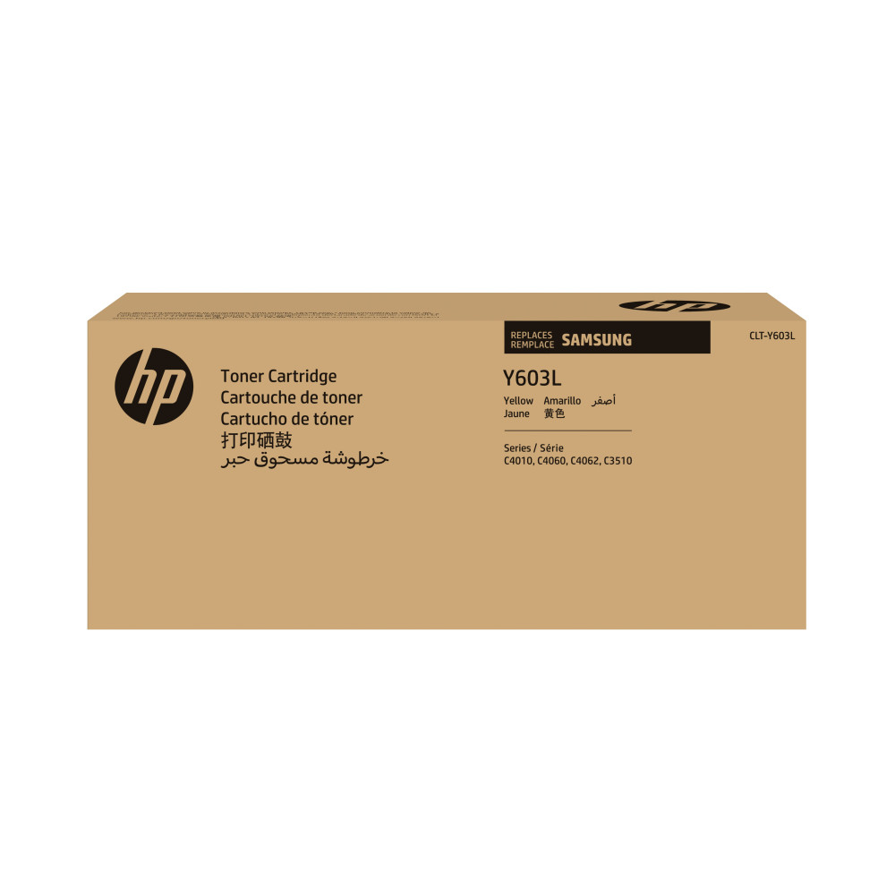 Samsung Cartuccia toner giallo originale HP CLT-Y603L ad alta capacità Samsung Cartuccia toner giallo originale HP CLT-Y603L ad alta capacità