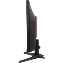 Acer Nitro VG270UZ1, Monitor di gioco