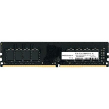 Innovation IT DDR4 RAM 8GB