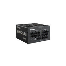 Enermax Power Supply PlatiGemini 80+ Platinum - PC-/Server Netzteil - ATX