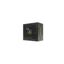 Enermax Power Supply CyberG II 80+ Gold Black non-mod - PC-/Server Netzteil - ATX