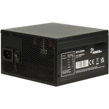 Inter-Tech Netzteil ArgusNT BPS-850 Bronze ATX - PC-/Server Netzteil - 180 min
