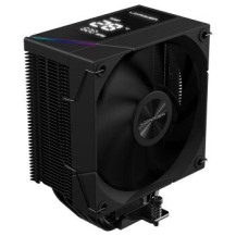 LC-Power CPU-Kuehler LC-CC-120-DB6 - CPU-Kühler - 35,3 dB