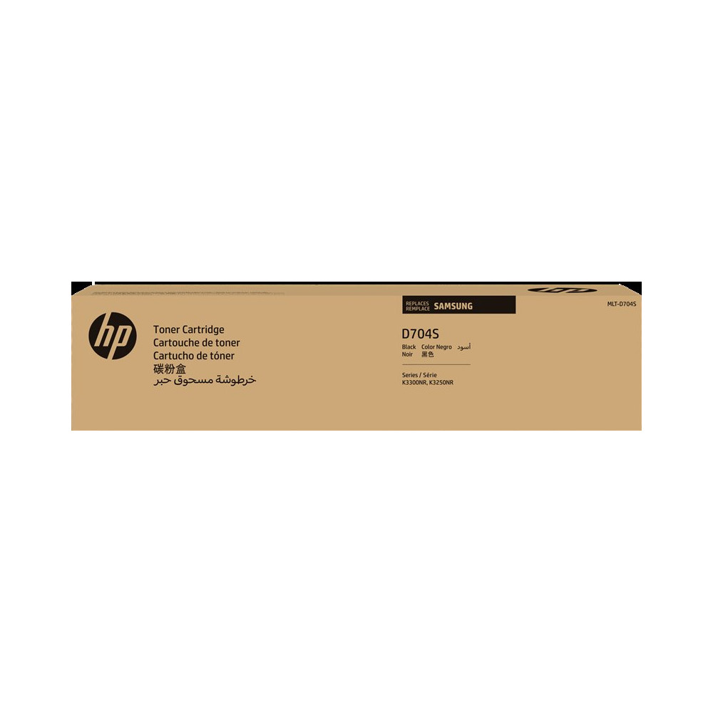 Samsung MLT-D704S nero toner (SS770A)