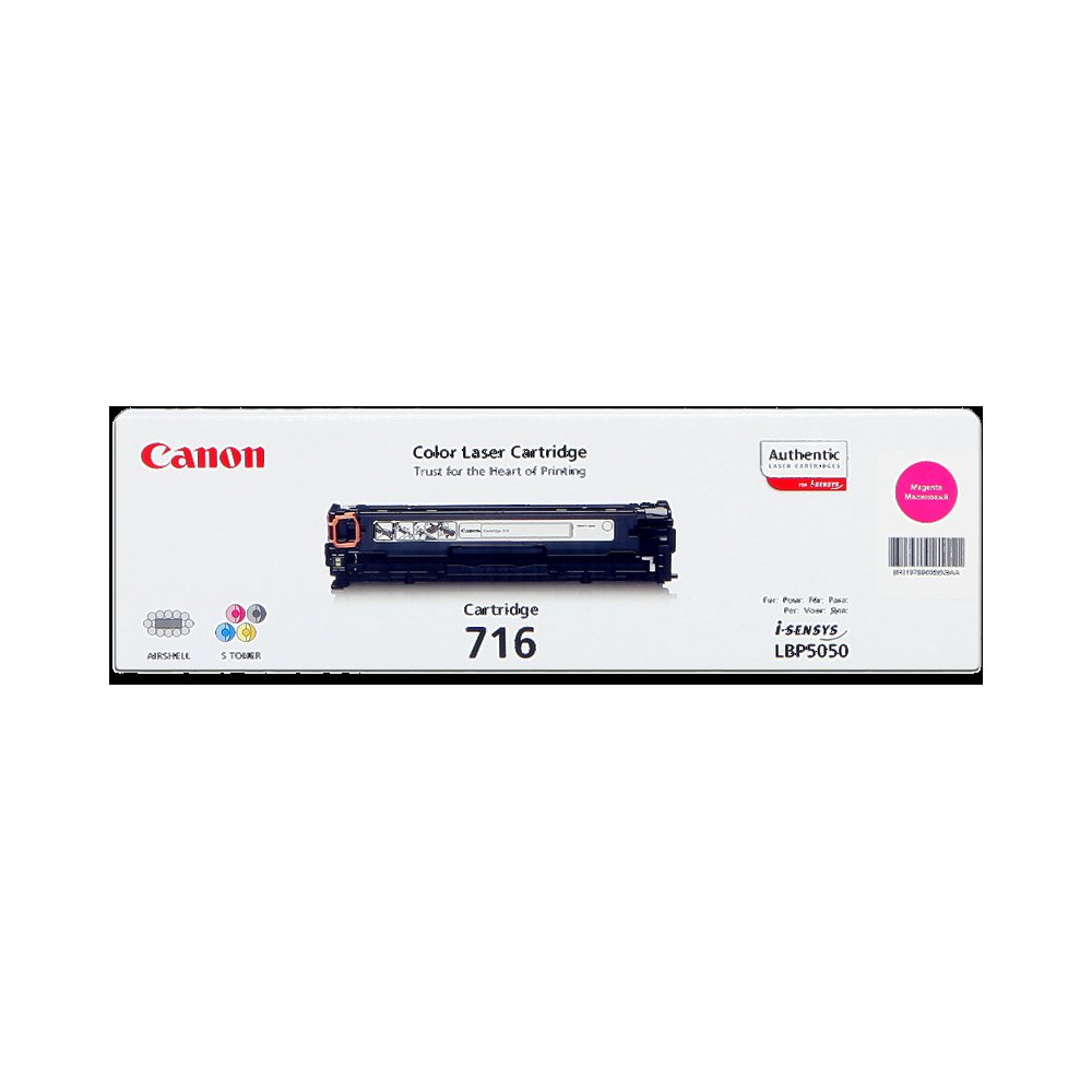 Canon 716m magenta toner (1978B002)