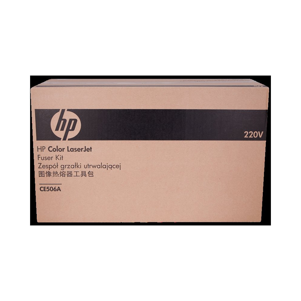 HP CE506A unità di manutenzione (Original)