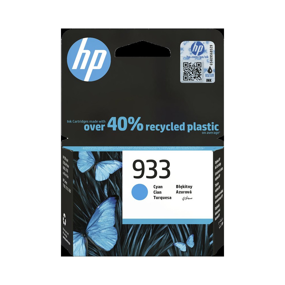 HP 933 ciano Cartuccia d'inchiostro (CN058AE)
