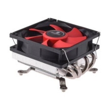 Xilence XC041 - Refrigeratore - 9,2 cm - 600 Giri/min - 2200 Giri/min - 14 dB - 21,8 dB