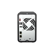QNAP TS-264-8G 2 Bay 8 GB DDR4 - NAS