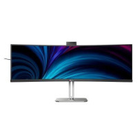 Philips 49B2U5900CH - Serie 5000 - Monitor LED - Curvo - USB - 49″ (124,5 cm) (48,8″ visibile) - 5120 x 1440 Dual Quad HD a 75 H