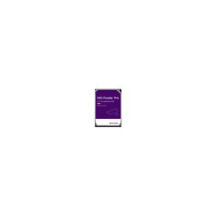 WD Purple Pro - 14 TB - 7200 RPM - 512 MB - 3.5″ - Serial ATA III
