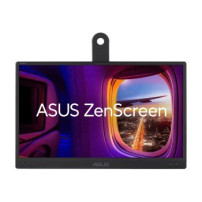 ASUS ZenScreen MB166CR - Monitor LED - 16″