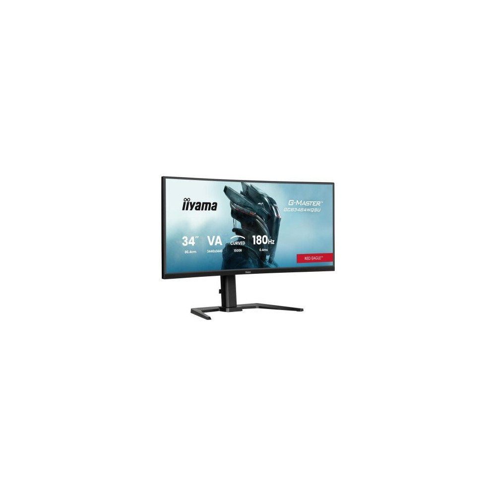 iiyama G-MASTER Curved Monitor 34″ UWQHD Business/Gaming