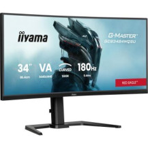 iiyama G-MASTER Curved Monitor 34″ UWQHD Business/Gaming
