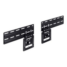 Samsung WMN-B50SC - Kit di montaggio (montaggio a parete)