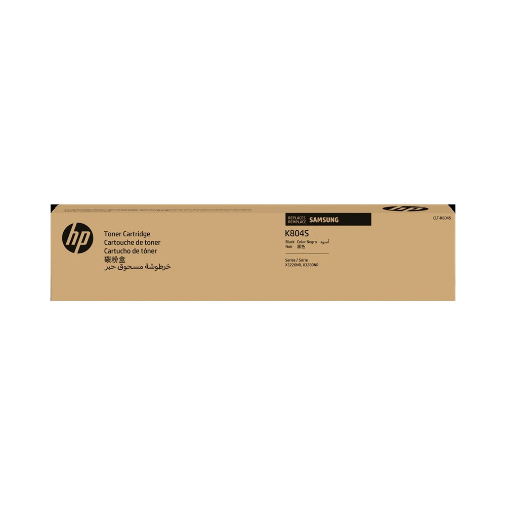 Samsung CLT-K804S nero toner (SS586A)
