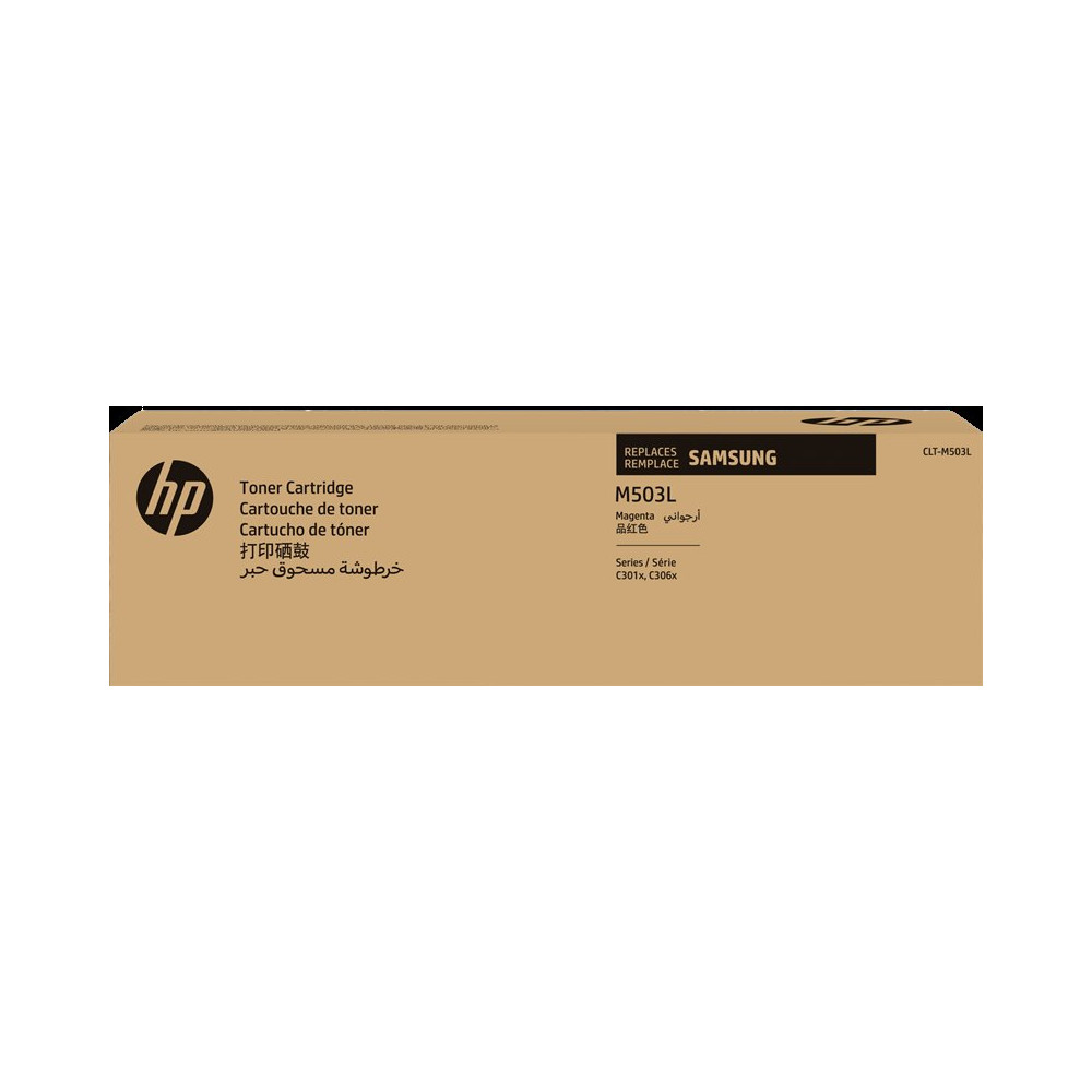 Samsung CLT-M503L magenta toner (SU281A)