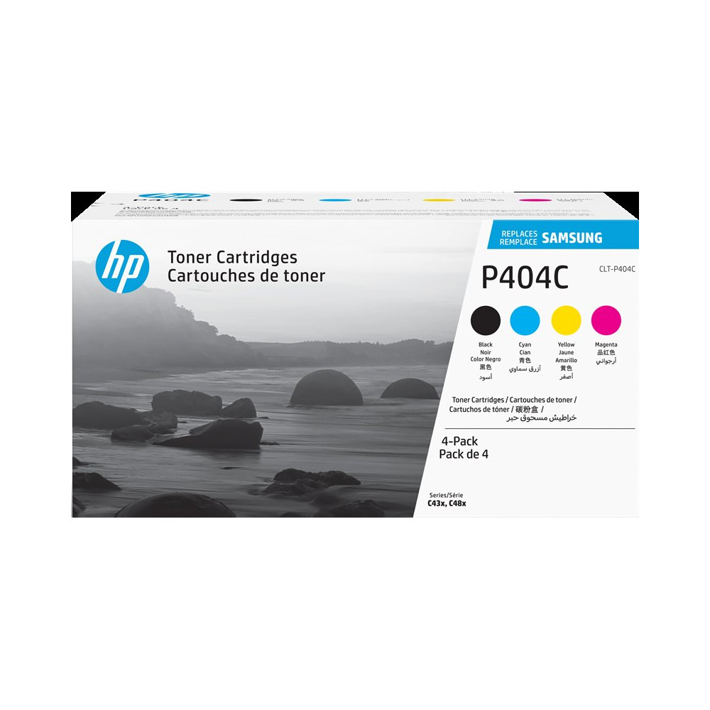 Samsung CLT-P404C Multipack nero / ciano / magenta / giallo (SU365A)