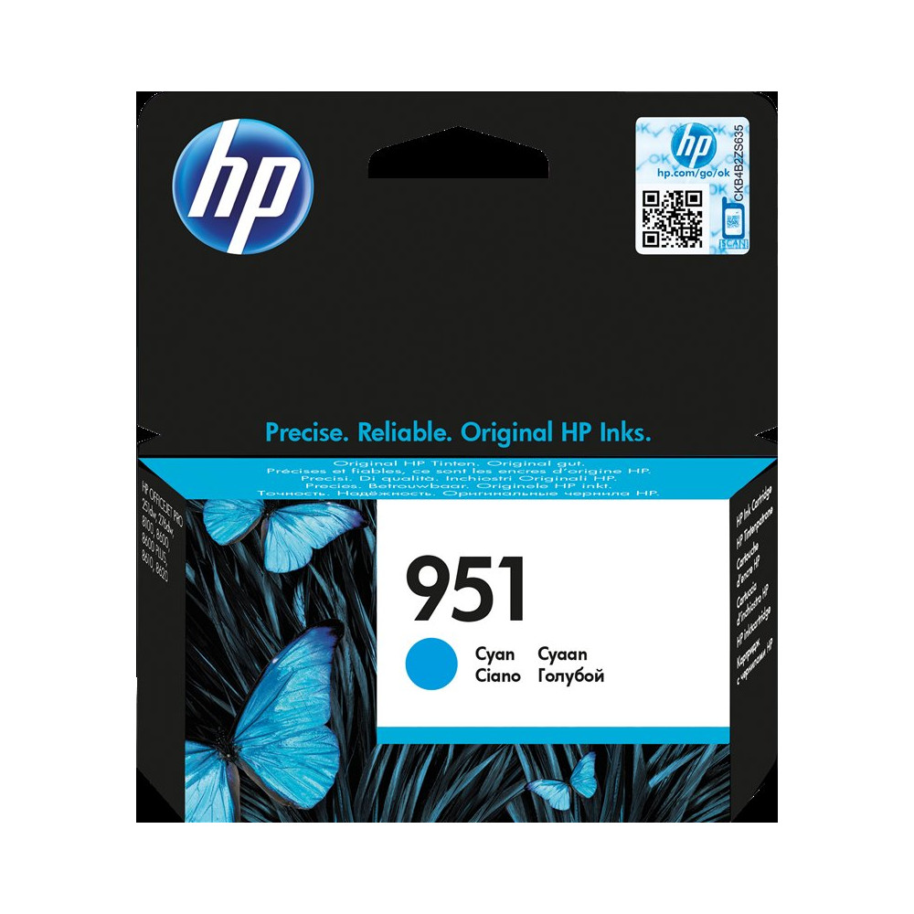 HP 951 ciano Cartuccia d'inchiostro (CN050AE)