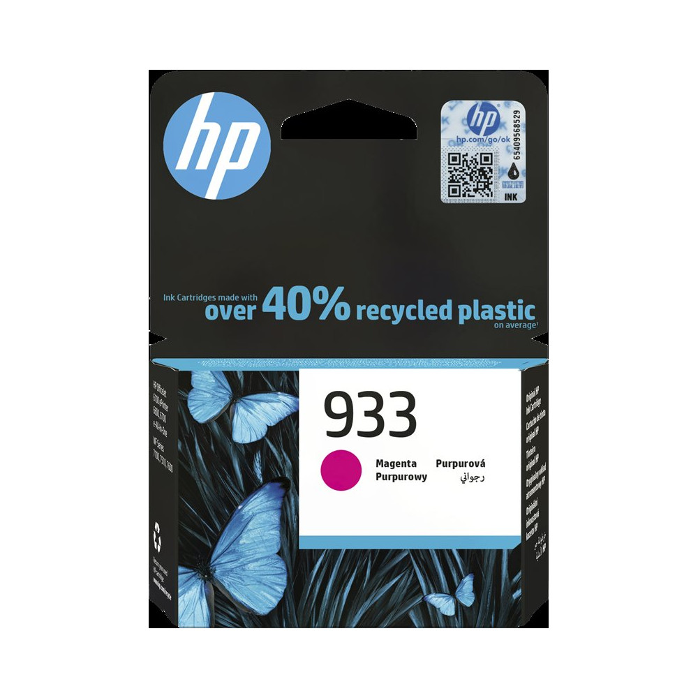 HP 933 magenta Cartuccia d'inchiostro (CN059AE)