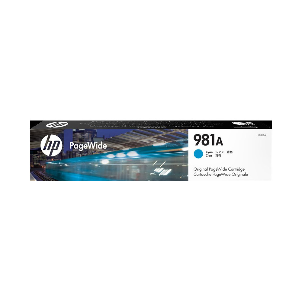 HP 981A ciano Cartuccia d'inchiostro (J3M68A)